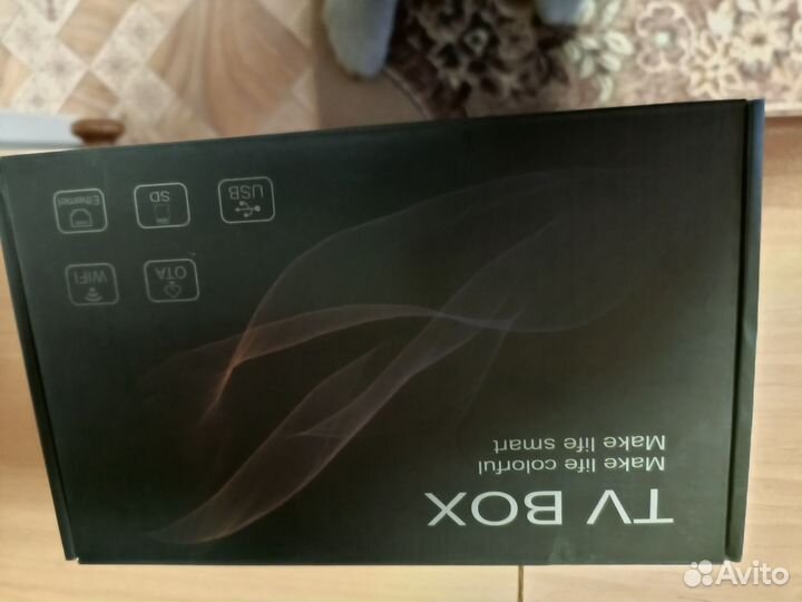 SMART tv приставка
