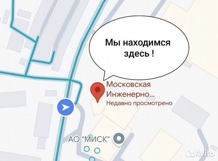 Двухслойная труба защитная