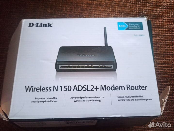 Маршрутизатор со встроен. adsl-модемом все-в-одном