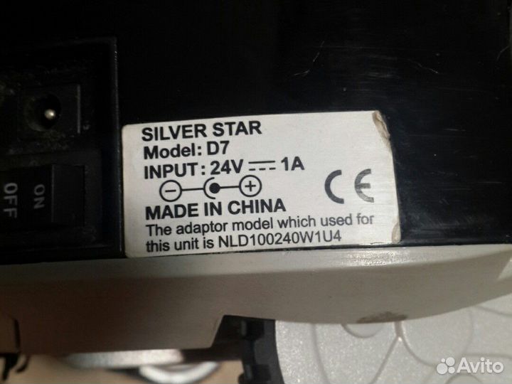 Робот-пылесос Xrobot D7