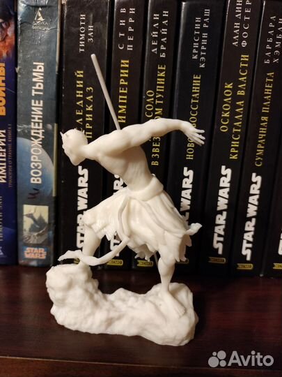 Darth Maul Star Wars