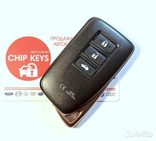 Ключ зажигания Lexus ES300H / GS450H / 2015 - 2017