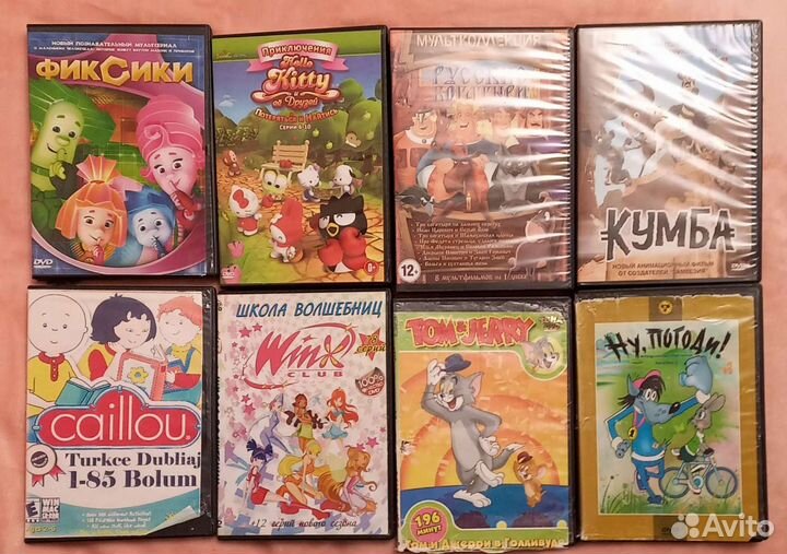Кассеты мультфильмы