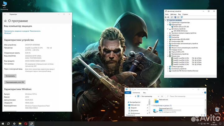 Компьютер - системный блок Intel Core i5