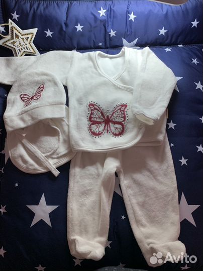 Комплект на выписку, костюм детский