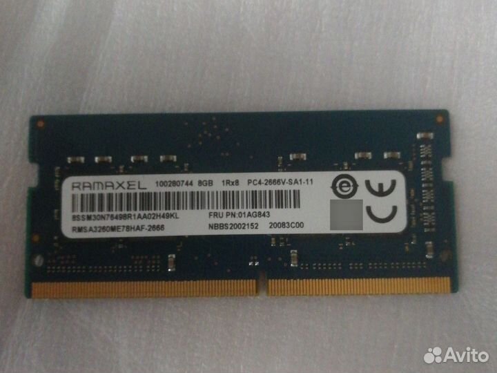 Оперативная память ddr4 8gb 2666 ramaxel so-dimm