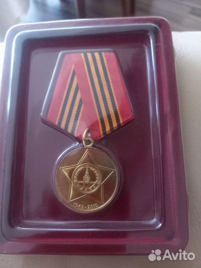 Ордена и медали ВОВ