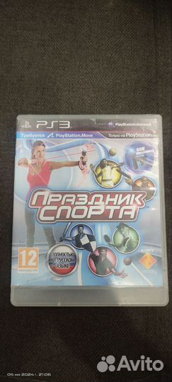 Игры Sony PS3