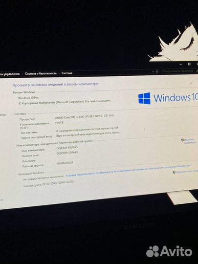 Игровой пк Intel core i5 8400k gtx 1050ti