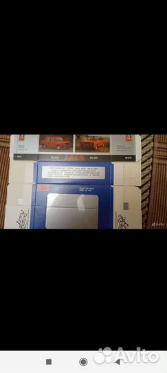 Коробки для машинок