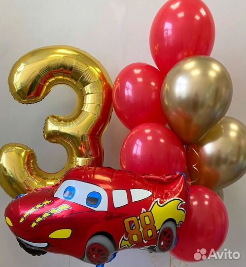 Воздушные шары с гелием доставка шаров