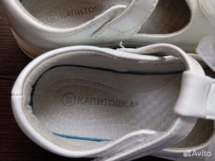 Туфли для девочки 28р