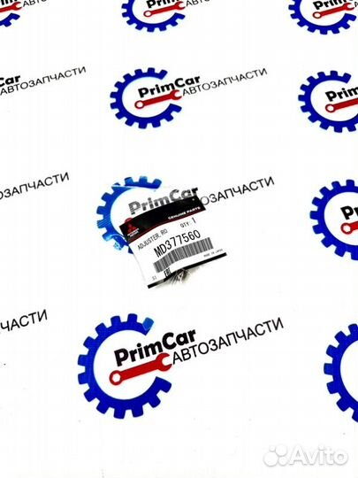 Гидрокомпенсатор Mitsubishi Pajero V23C 6G72