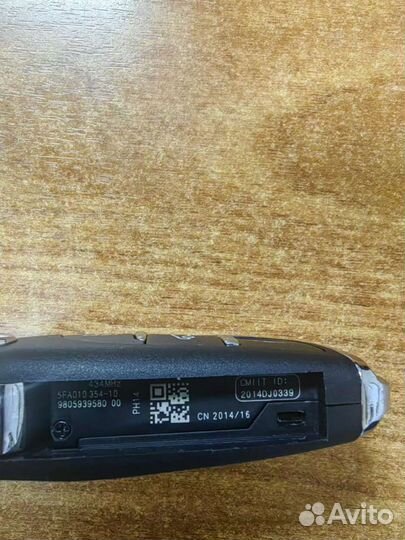 Корпус ключа Ситроен