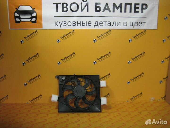 Диффузор радиатора в сборе Kia Soul 2012