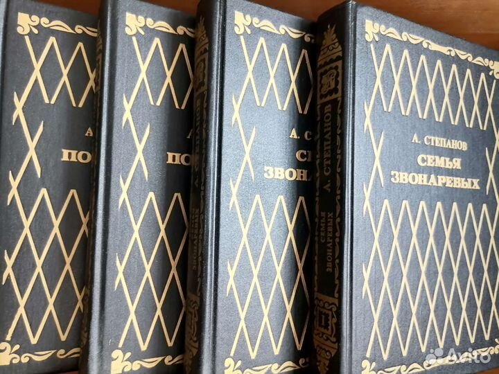 Книги автора А. степанов