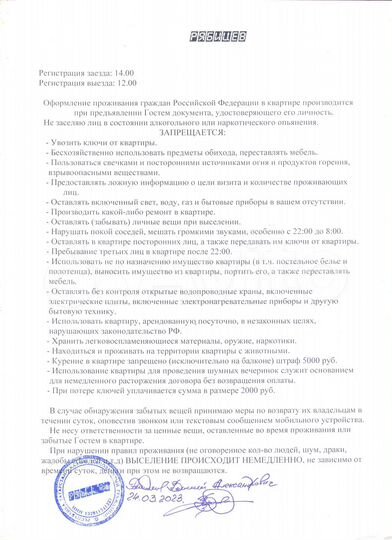 Квартира-студия, 21 м², 3/3 эт.