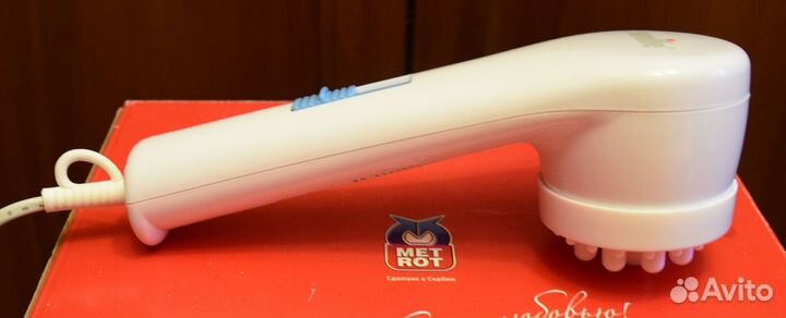 Массажер инфракрасный Smile BMI 3010