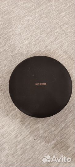 Беспроводное зарядное устройство Samsung