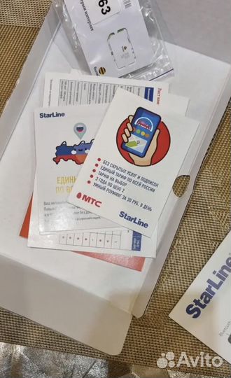 Автосигнализация starline s96 v2 lte gps
