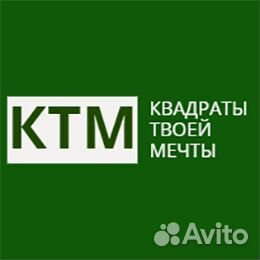 Риэлтор по жилой недвижимости (без холодных звонко