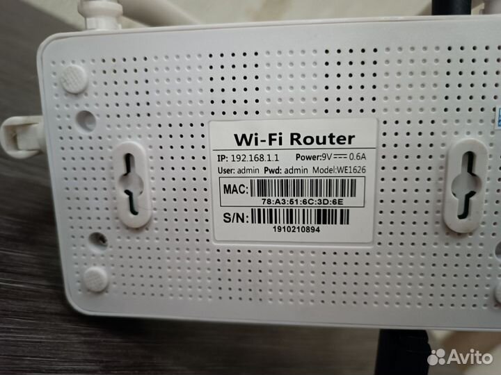 Wi-fi роутер, 4g модем с сим картой