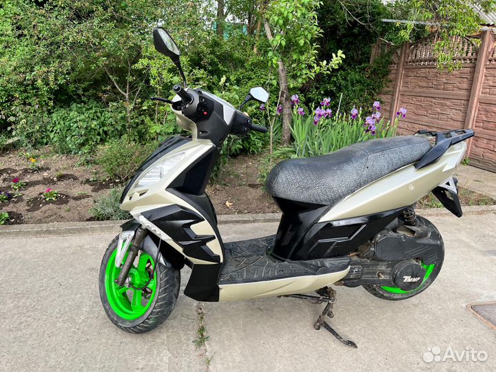 Скутер Омакс 150