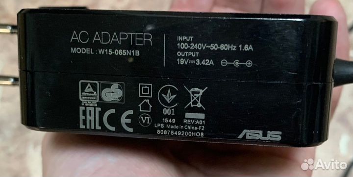 Ноутбук Asus X555LD