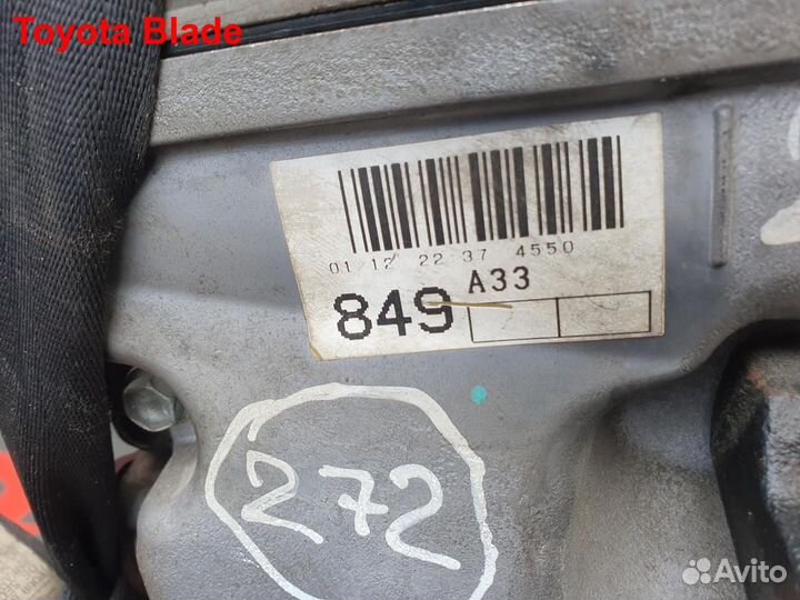 Двигатель 2AZ-FE Toyota Blade