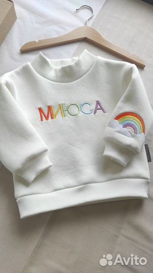 Пошив трикотажа Машинная вышивка Ремонт