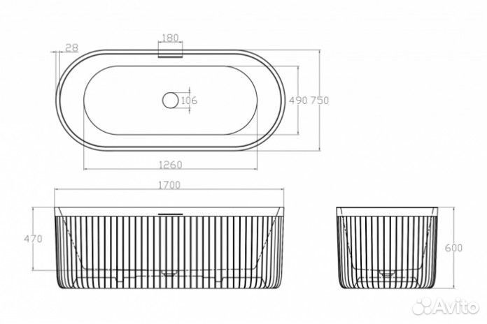 Ванна отдельносоящая Abber Stuttgart AM9925B 170x75 см, цвет черный матовый