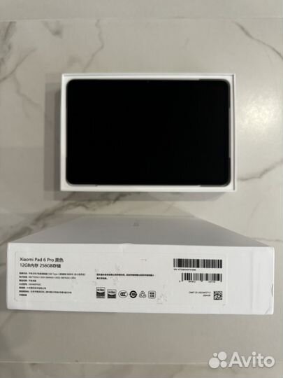 Xiaomi mi pad 6 pro