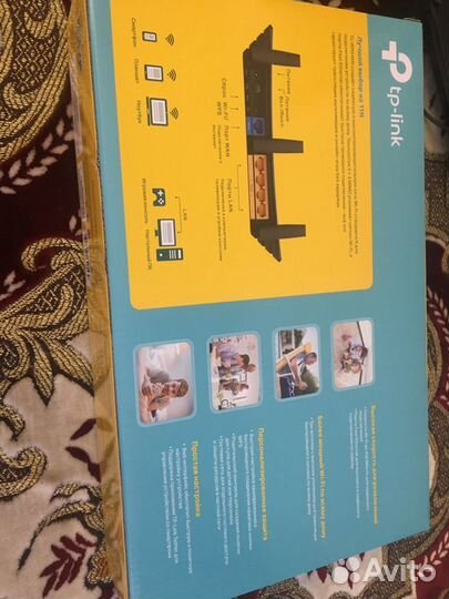 Wifi роутер беспроводной