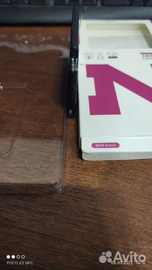 Аккумулятор б/у BN42 bn-42 для Redmi 4