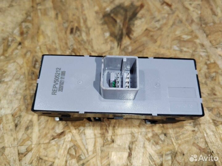 Блок управления стеклоподъемниками Volkswagen