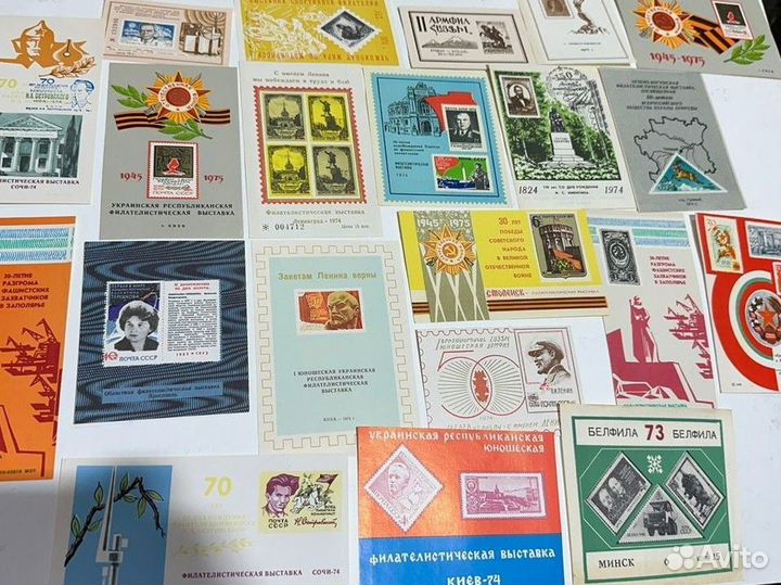 Коллекция билетов на филателистические выставки