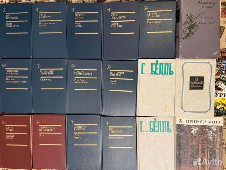 Книги разные, список в описании