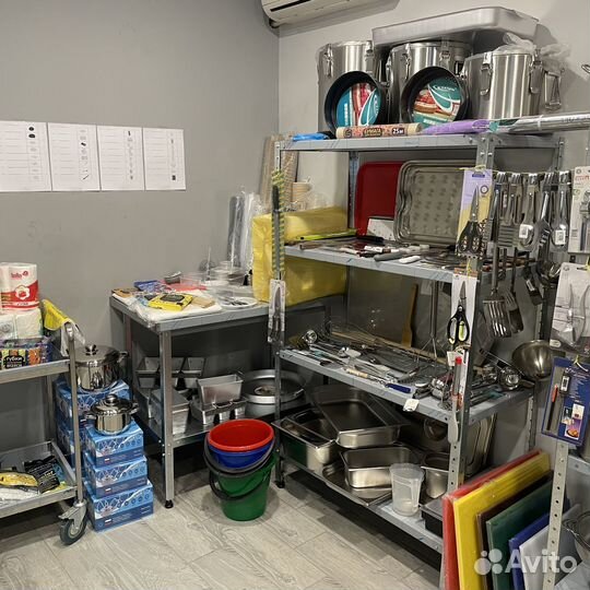 Блюдо для пиццы 300 мм фарфор (Белье)