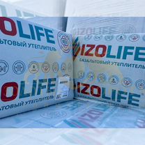 Утеплитель Izolife 50 мм