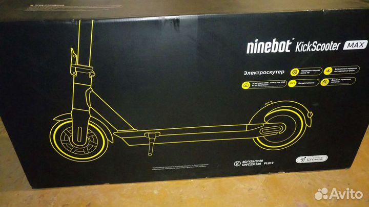 Ninebot kickscooter MAX G30P