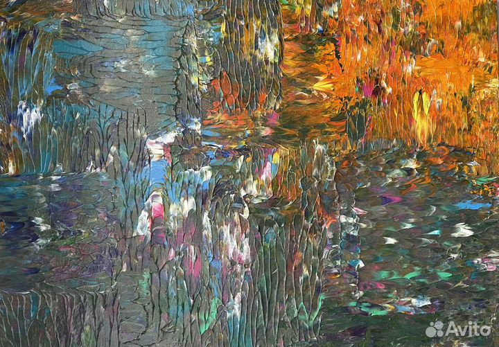 Картина 50х70