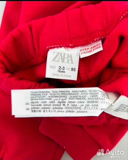 92 92-98 98 104 104-110 Новое флисовый костюм