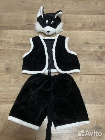 Костюм напрокат