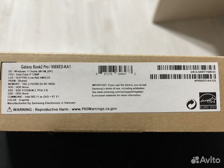 Samsung Galaxy Book2 Pro 15