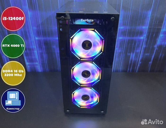 Сборка пк i5-RTX4060Ti-16DDR4-WLA8175463902-H610