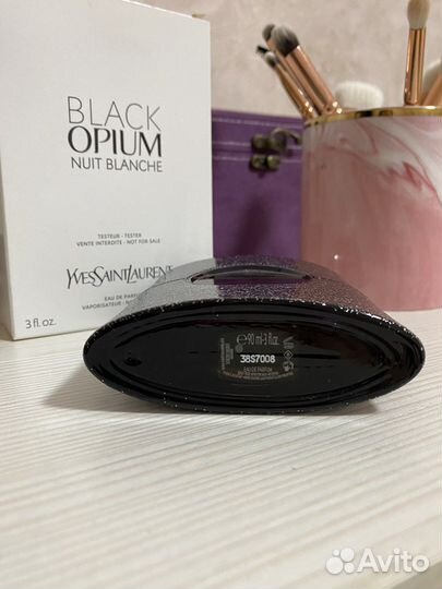 Black Opium Nuit Blanche YSL