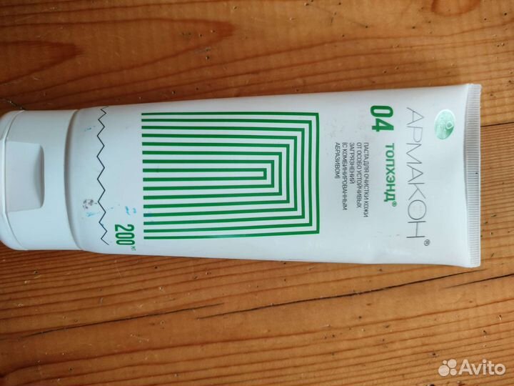 Очищающая паста армакон