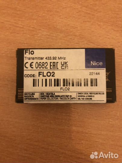 Nice FLO2 пульт-брелок