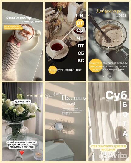 Смм специалист упаковка профиля продвижение