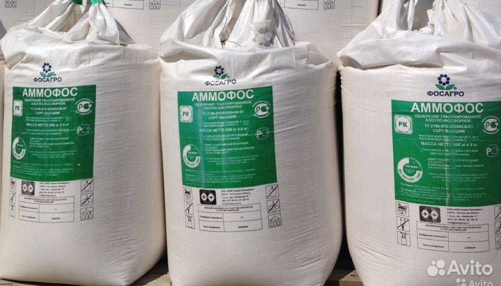 Минеральные и водорастворимые удобрения